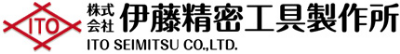 株式会社伊藤精密工具製作所